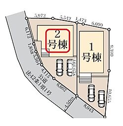 川口市大字安行領根岸　全2棟　号棟