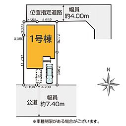 足立区西伊興9期　全1棟　1号棟