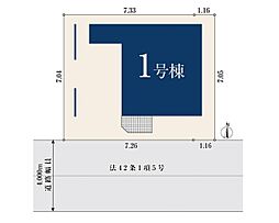 川口市芝下 223　全1棟　1号棟