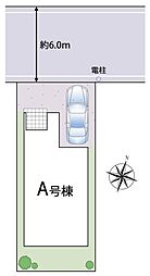川口市北園町710番　全1棟　1号棟