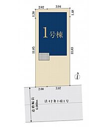 川口市西青木304　全1棟　1号棟