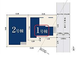 北区堀船316　全2棟　1号棟