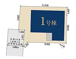 川口市赤井　新築全1棟　1号棟
