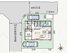 川口市安行原14期　全1棟　1号棟
