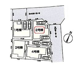 川口市長蔵2丁目 新築全4棟 2号棟