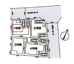 川口市長蔵2丁目　新築全4棟　1号棟
