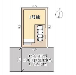 川口市里　新築全1棟　1号棟