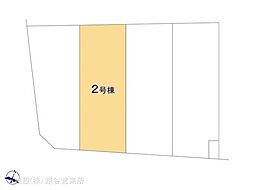 八潮市緑町第7　全4棟　2号棟