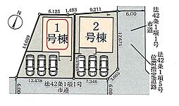 草加市新里町14期　全2棟　1号棟