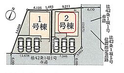 草加市新里町14期　全2棟　2号棟