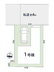 川口市芝2丁目　新築分譲住宅　全1棟