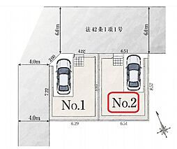 足立区宮城1丁目　新築全2棟　2号棟