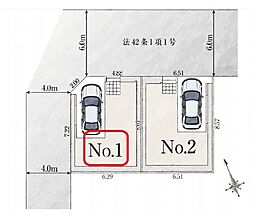 足立区宮城1丁目　新築全2棟　1号棟