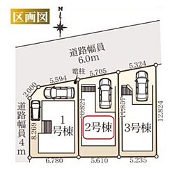 川口市大字伊刈345IV期　全3棟　2号棟