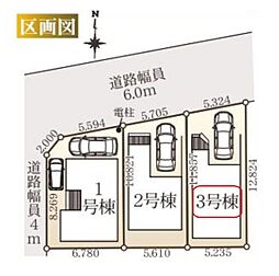 川口市大字伊刈345IV期　全3棟　3号棟