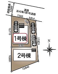 八潮市大曽根第21　新築全2棟　1号棟