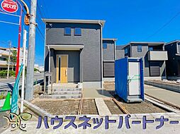 八潮市八潮7丁目　新築全4棟　1号棟