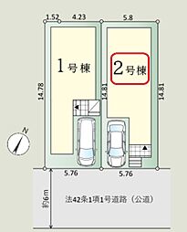 川口市戸塚東3期 新築全2棟 2号棟