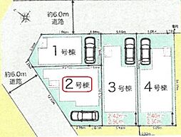 川口市前川2丁目　全4棟　2号棟