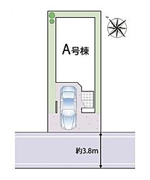 足立区扇1丁目4996番　新築全1棟
