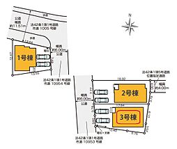 草加市長栄7期　新築全3棟　3号棟