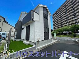 八潮市緑町2丁目21番 全1棟 1号棟