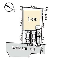 草加市両新田西町1期　新築全1棟