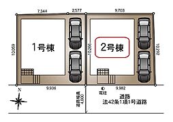 草加市谷塚町第20　全2棟　2号棟