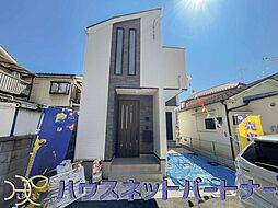 足立区興野210　新築全1棟　1号棟