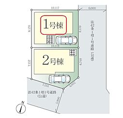 川口市三ツ和2期　全2棟　1号棟