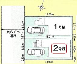 川口安行原第3期　全2棟　2号棟