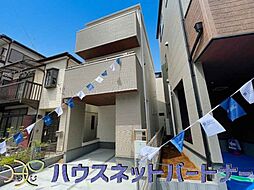 さいたま市南区太田窪　全3棟1号棟