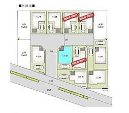 さいたま市南区文蔵3期　全10棟Ｌ号棟