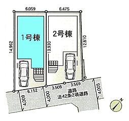 さいたま市南区広ヶ谷戸第8　全2棟1号棟