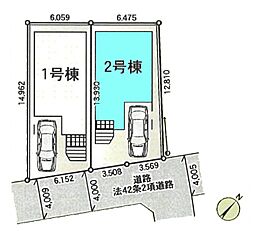 さいたま市南区広ヶ谷戸第8 全2棟2号棟