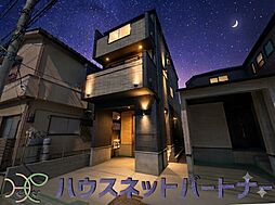 さいたま市南区白幡　全3棟1号棟