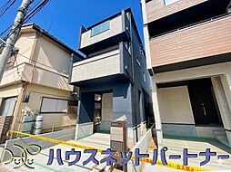 さいたま市南区白幡　全3棟1号棟