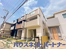 さいたま市南区白幡　全3棟3号棟