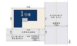 川口市芝142　全1棟