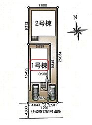 川口市上青木西第16　全2棟　1号棟