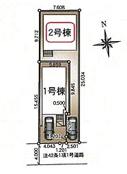 川口市上青木西第16　全2棟　2号棟