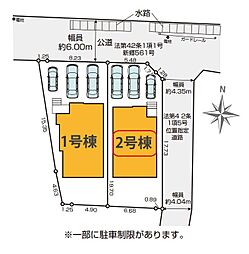 川口市新堀1期　全2棟　2号棟