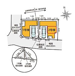 足立区西新井本町9期 全2棟 2号棟