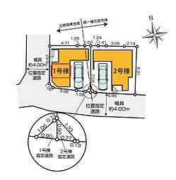 足立区西新井本町9期　全2棟　1号棟
