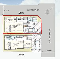 川口市安行北谷629番　全2棟　A号棟