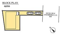 八潮市鶴ケ曽根II　全1棟