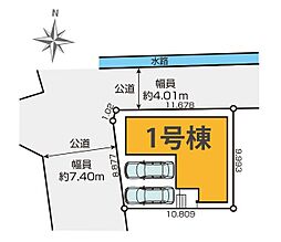 足立区舎人6期　全1棟　1号棟