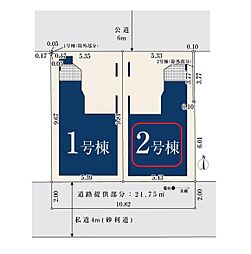 川口市芝316　全2棟　2号棟