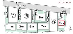 川口市東本郷第2期　全9棟　9号棟