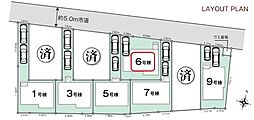 川口市東本郷第2期　全9棟　6号棟